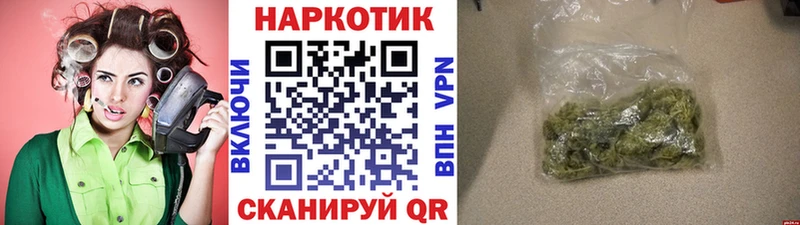 Сколько стоит Бакал Alpha PVP ГАШ Канабис МДМА Кокаин