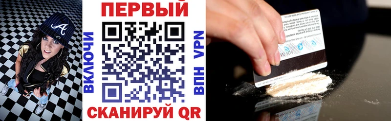 АМФ Розовый  мега ССЫЛКА  Бакал 
