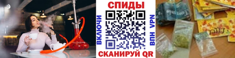магазин  наркотиков  маркетплейс наркотические препараты  Бутират BDO  Бакал 