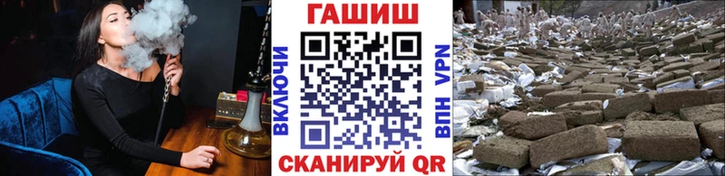 мориарти как зайти  Бакал  ГАШИШ гашик 