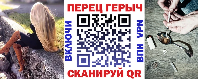 купить  цена  Бакал  Героин белый 