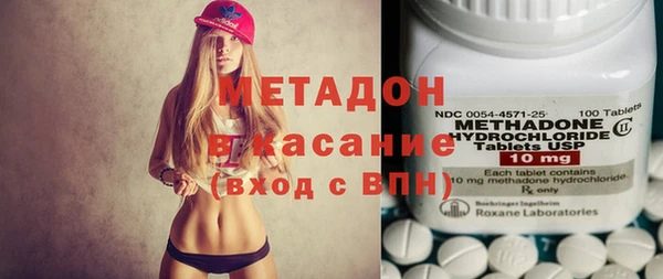 гашиш Наволоки