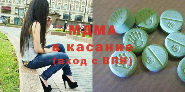 трава Алексин