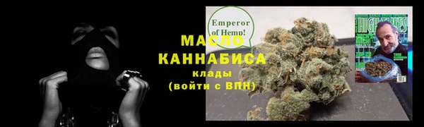 PSILOCYBIN Навашино