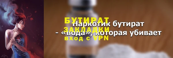 гашиш Наволоки