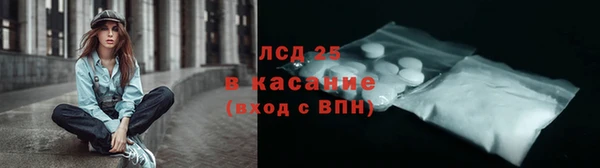 гашиш Наволоки
