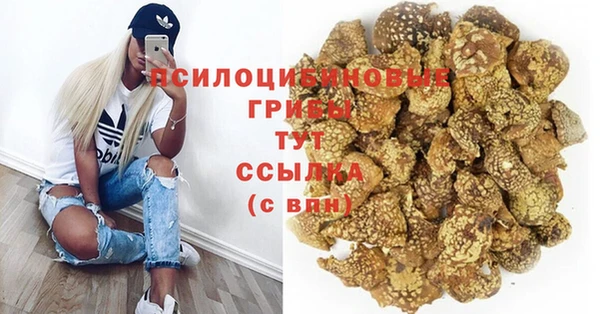 гашиш Наволоки