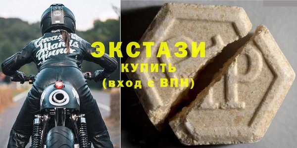 гашишное масло Надым
