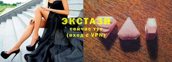 гашиш Наволоки
