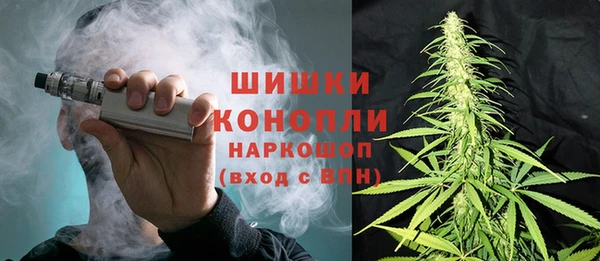 трава Алексин