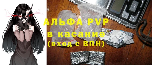 кокаин перу Гатчина