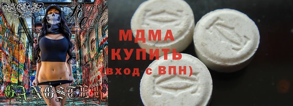 кокаин колумбия Гвардейск