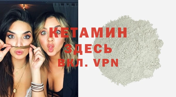 PSILOCYBIN Навашино