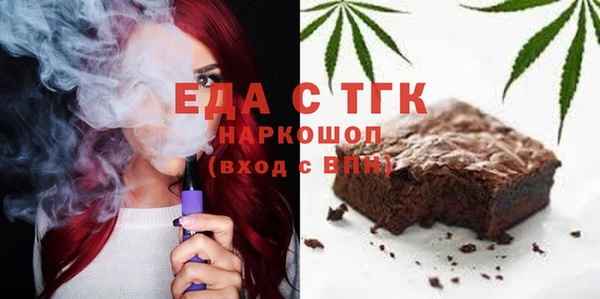 ECSTASY Алексеевка